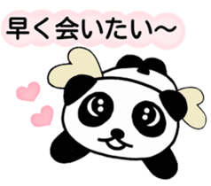 Love Love Panda you sticker #5196064