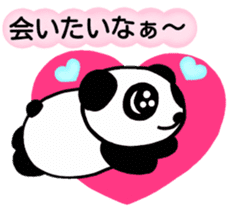 Love Love Panda you sticker #5196065
