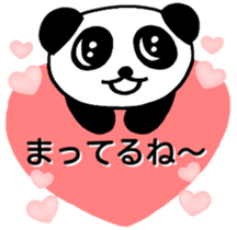 Love Love Panda you sticker #5196067