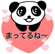 Love Love Panda you sticker #5196067