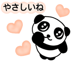 Love Love Panda you sticker #5196068
