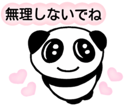 Love Love Panda you sticker #5196069