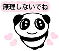 Love Love Panda you sticker #5196069