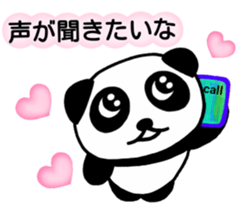 Love Love Panda you sticker #5196070