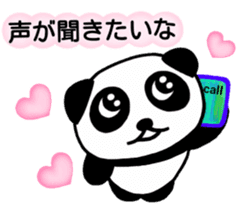Love Love Panda you sticker #5196070