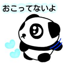 Love Love Panda you sticker #5196072