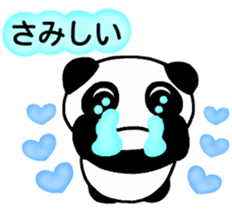 Love Love Panda you sticker #5196074
