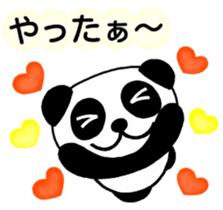 Love Love Panda you sticker #5196076