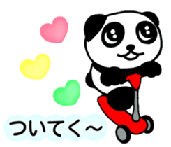 Love Love Panda you sticker #5196077