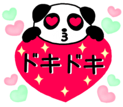 Love Love Panda you sticker #5196078