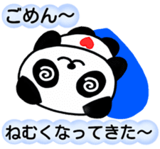 Love Love Panda you sticker #5196081