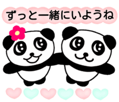 Love Love Panda you sticker #5196083