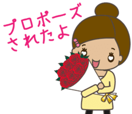 Sticker for the bride sticker #5196084