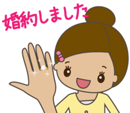 Sticker for the bride sticker #5196085