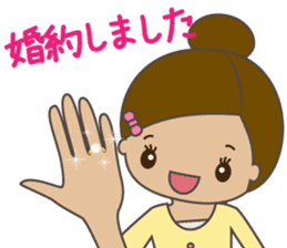 Sticker for the bride sticker #5196085