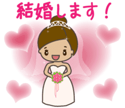 Sticker for the bride sticker #5196086