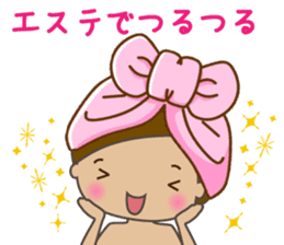 Sticker for the bride sticker #5196088