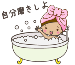 Sticker for the bride sticker #5196089