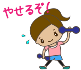 Sticker for the bride sticker #5196090