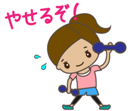 Sticker for the bride sticker #5196090