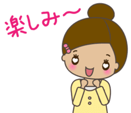 Sticker for the bride sticker #5196092