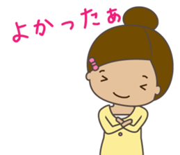 Sticker for the bride sticker #5196094