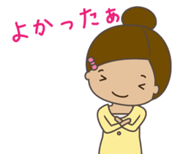 Sticker for the bride sticker #5196094