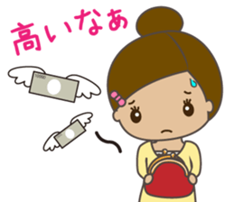 Sticker for the bride sticker #5196098