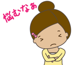 Sticker for the bride sticker #5196101