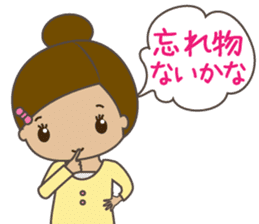 Sticker for the bride sticker #5196103