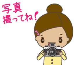 Sticker for the bride sticker #5196109