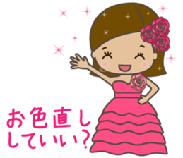 Sticker for the bride sticker #5196111