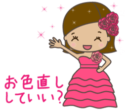 Sticker for the bride sticker #5196111