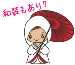 Sticker for the bride sticker #5196113