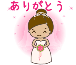 Sticker for the bride sticker #5196116
