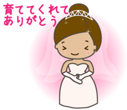 Sticker for the bride sticker #5196117