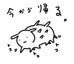 Sea Pig and Best buddies sticker #5196126