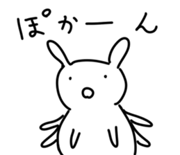 Sea Pig and Best buddies sticker #5196136