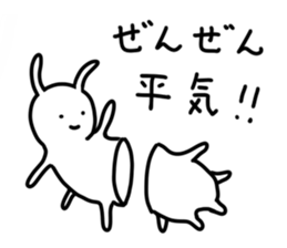 Sea Pig and Best buddies sticker #5196138