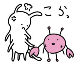 Sea Pig and Best buddies sticker #5196139