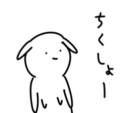 Sea Pig and Best buddies sticker #5196146