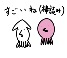 Sea Pig and Best buddies sticker #5196151