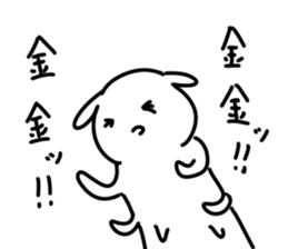 Sea Pig and Best buddies sticker #5196152