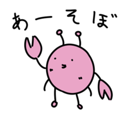 Sea Pig and Best buddies sticker #5196156