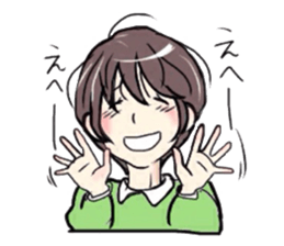 The daily life that is fool hair sticker #5196322