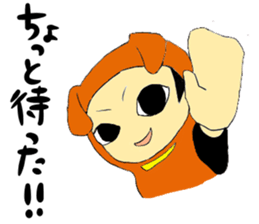 a stuffrd animal suit trio sticker #5196324