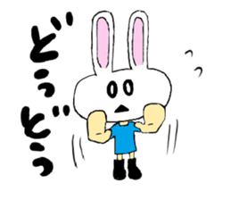 a stuffrd animal suit trio sticker #5196326