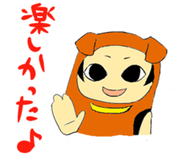 a stuffrd animal suit trio sticker #5196327