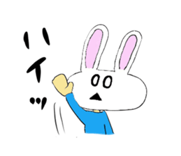 a stuffrd animal suit trio sticker #5196328