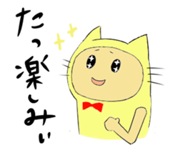 a stuffrd animal suit trio sticker #5196333